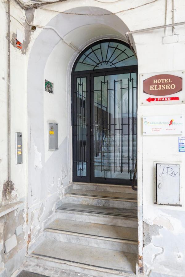 Scaramantico Rooms Napoli Eksteriør bilde